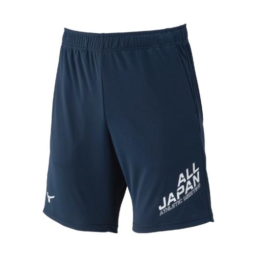 大会記念ハーフパンツ|32JDX401|ミズノトレーニング|トレーニング
