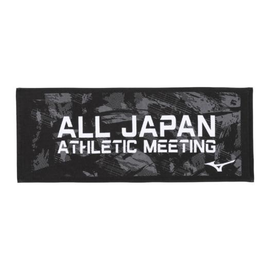 ALL JAPAN 大会記念｜ミズノ公式オンライン