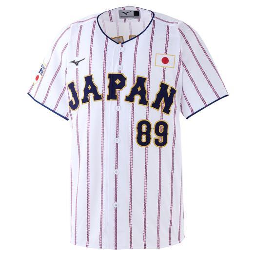 侍ジャパン 選手レプリカユニフォーム(ホーム)|12JRMJ71_s|侍ジャパン