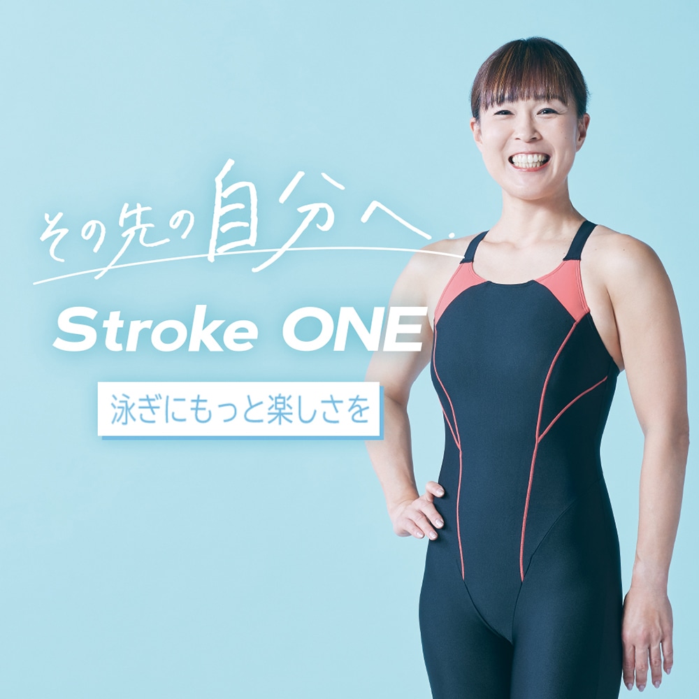 Stroke ONE／撥水】スイムフィットネス用オールインワン|N2JGB306