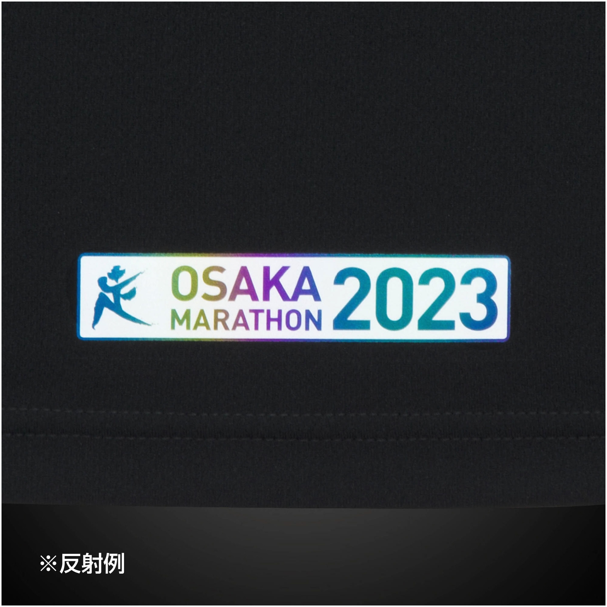 大阪マラソン2023】大会記念Tシャツ(オーロラ)|J2MAAY55|大阪マラソン
