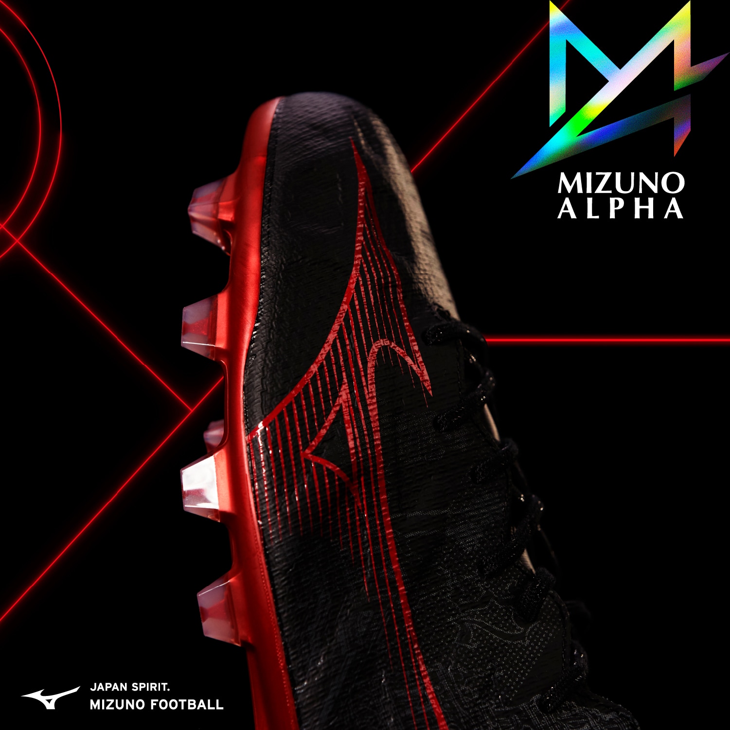 ミズノアルファ SR4 JAPAN(サッカー／フットボール)|P1GA2399|セルヒオ