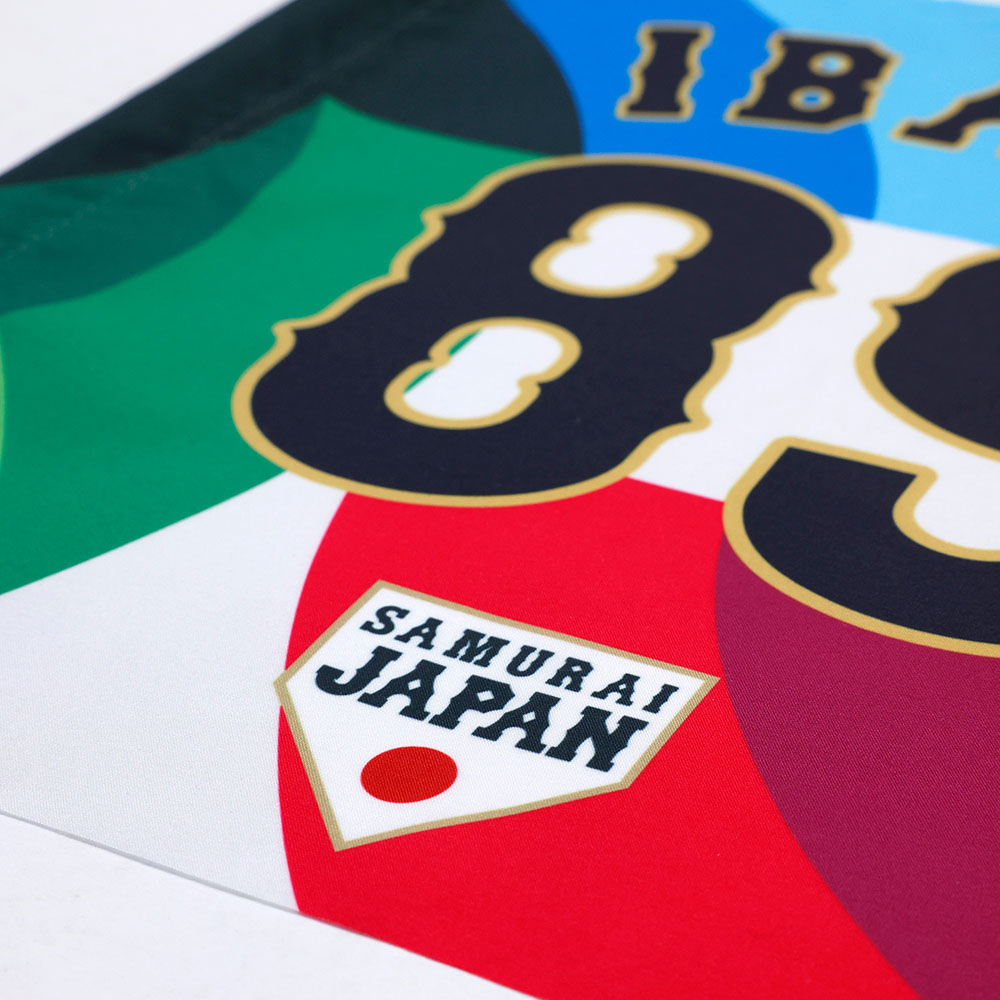 ミズノ公式オンライン