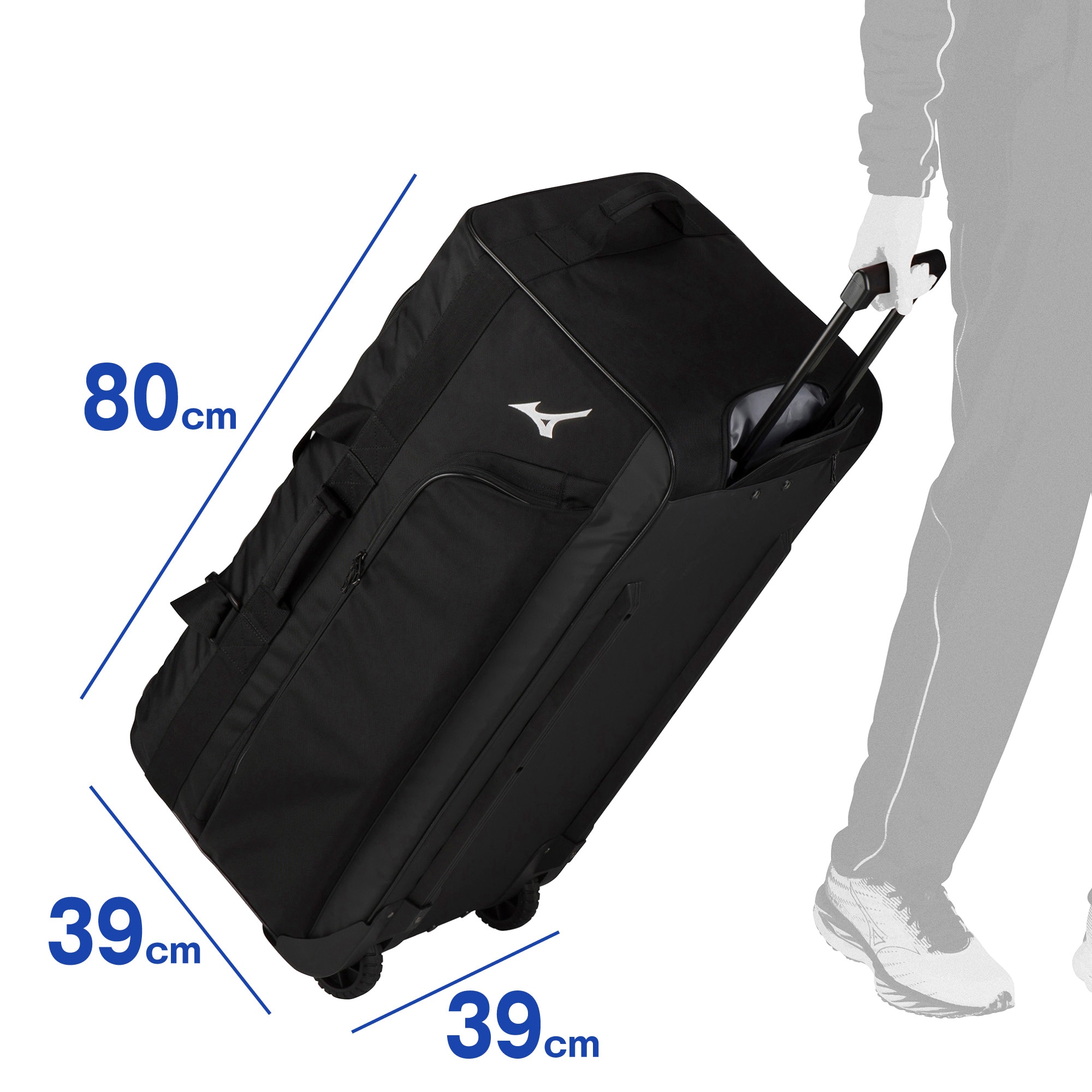 遠征キャスターバッグ|33JC3107|その他のバッグ|バッグ|ミズノ公式