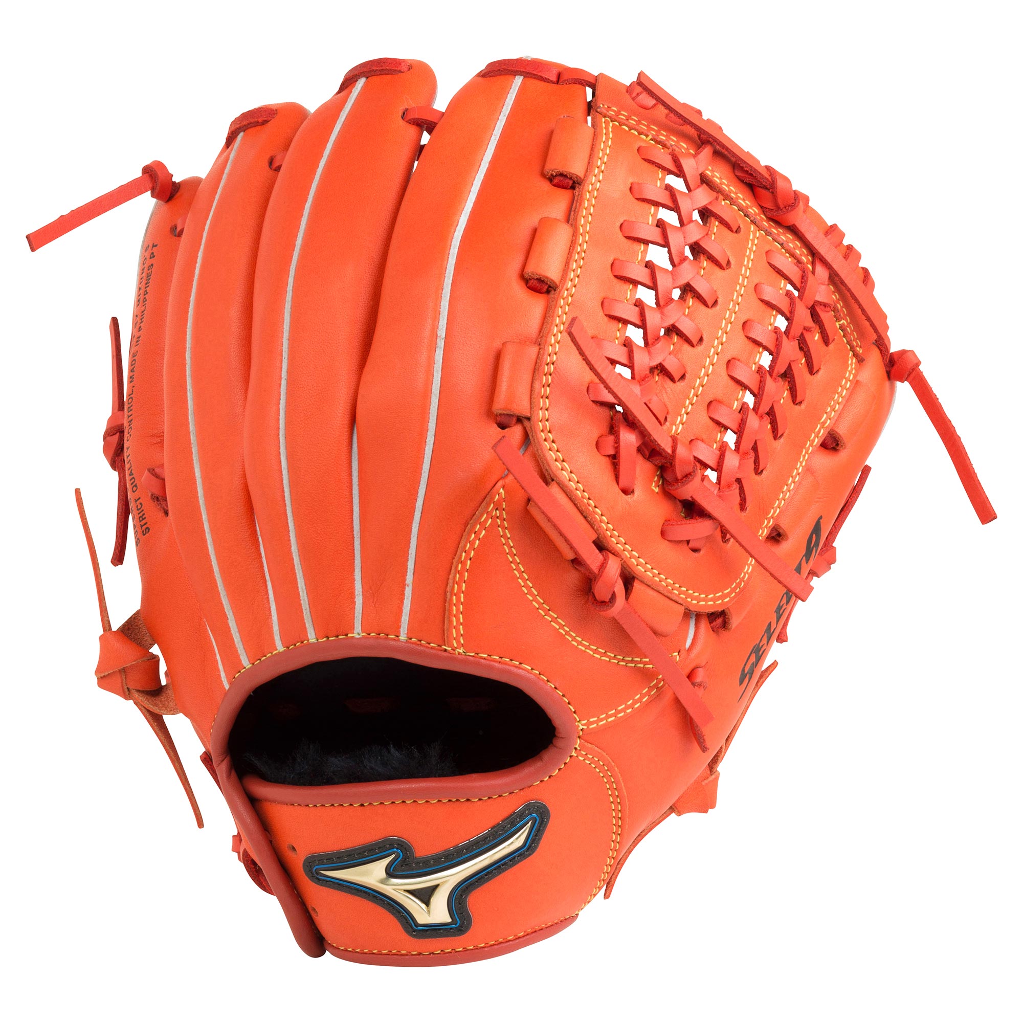 ジュニアソフトボール用セレクトナイン【オールラウンド用／サイズL