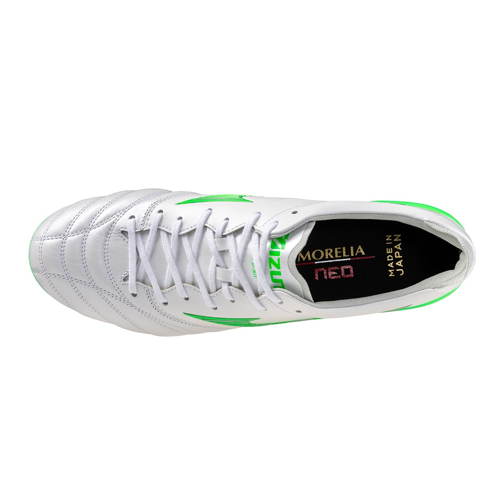 モレリアネオIV JAPAN MIX 取替式(サッカー／フットボール)|P1GC253037