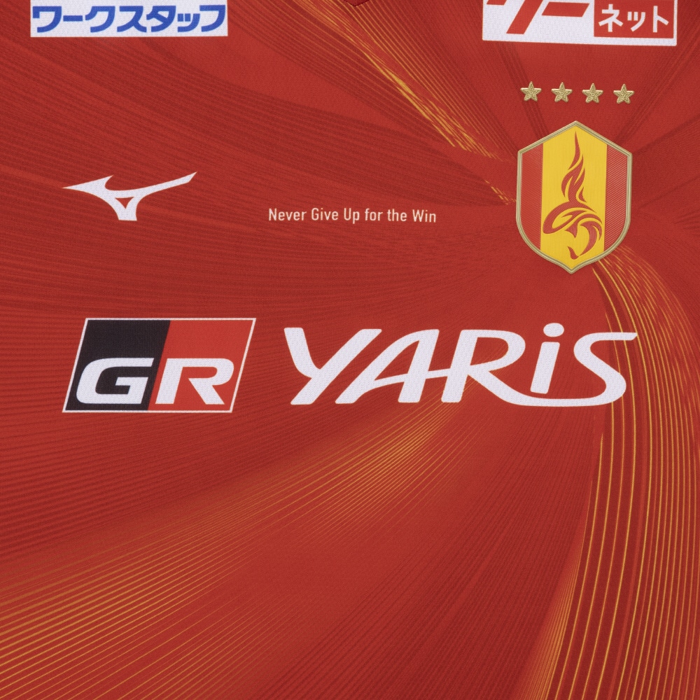 数量限定】名古屋グランパス 2024 ホーム オーセンティック