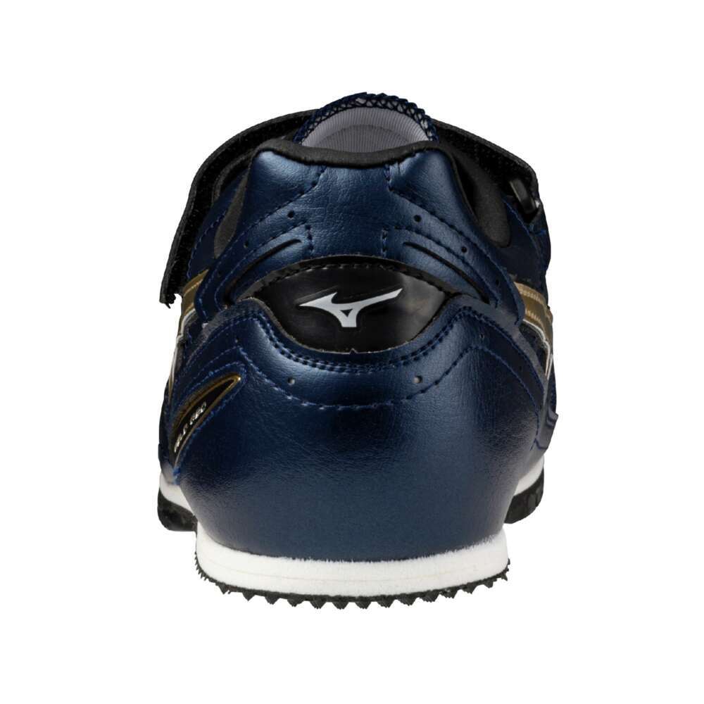 フィールドジオLJ JAPAN(走幅跳)|U1GA2540|シューズ|陸上競技|ミズノ