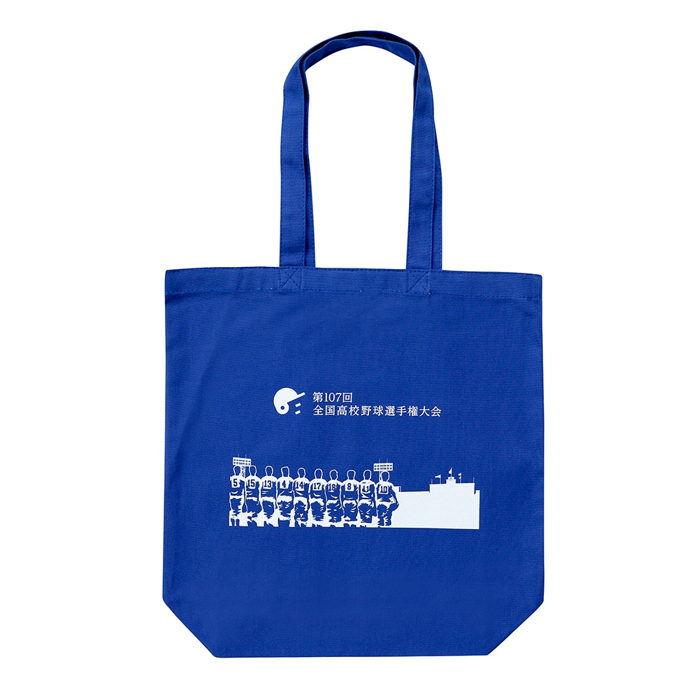 高校野球オフィシャルグッズ】トートバッグ(第107回 全国高校野球