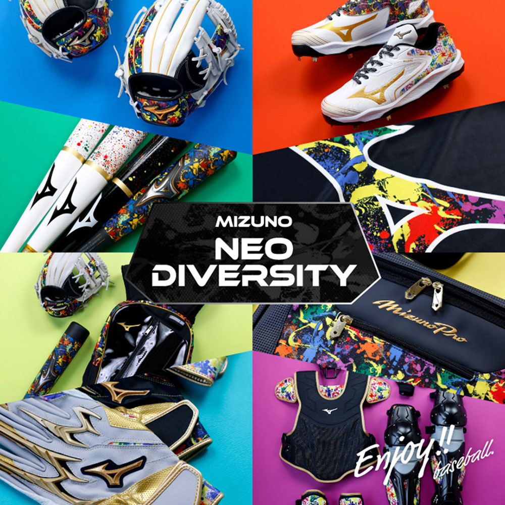 ミズノ直営限定／グローバルエリート】クッションレボエリート ワイド