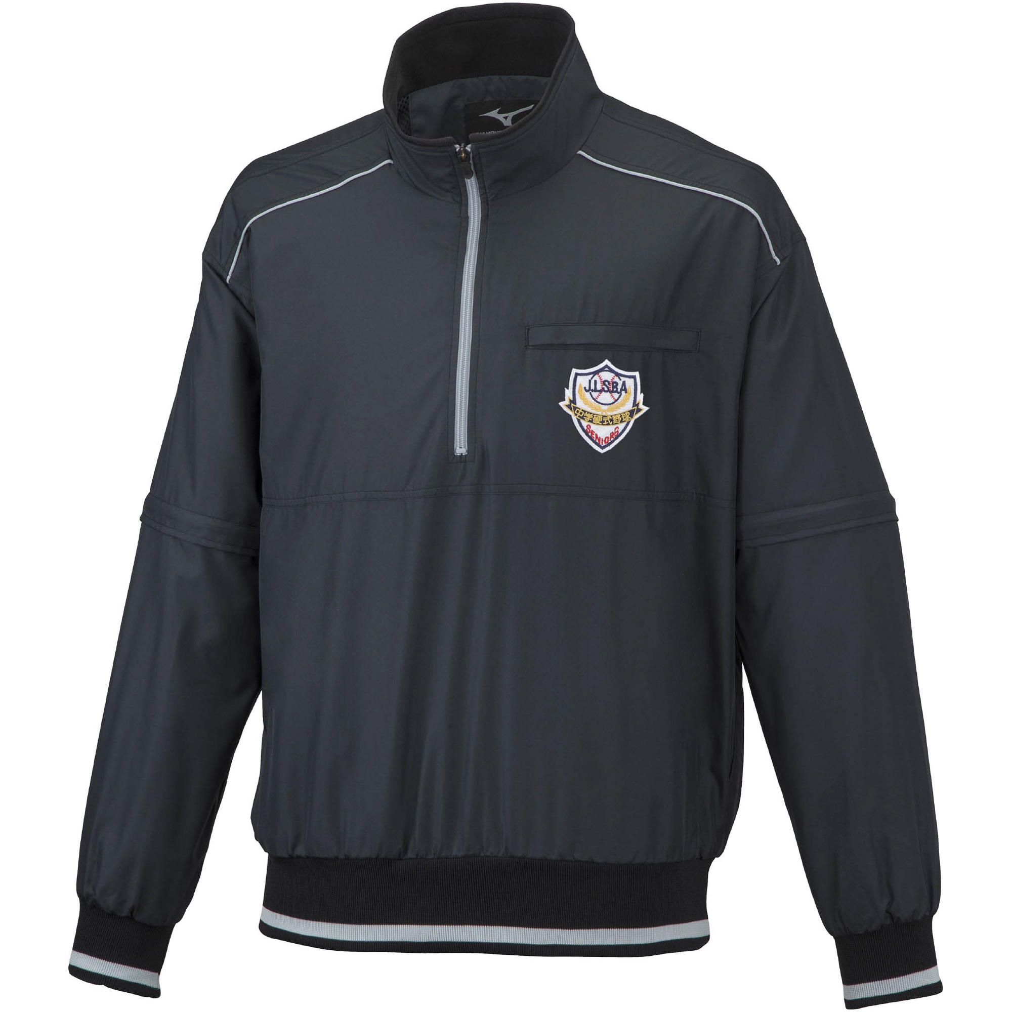 リトルシニア審判員用ハーフジップジャケット|12JE2V54|アンパイア用品