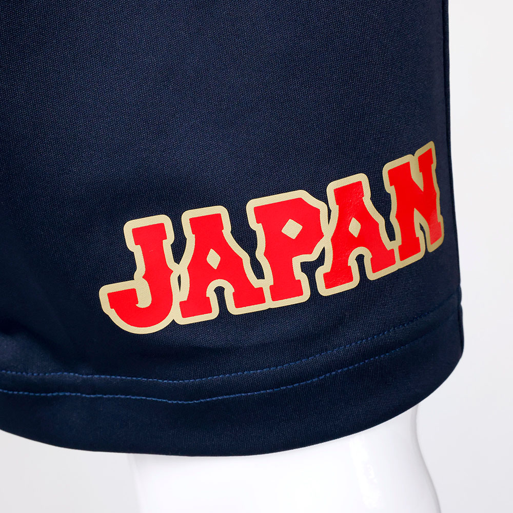 予約／ミズノ直営限定】侍ジャパン オーセンティックハーフパンツ