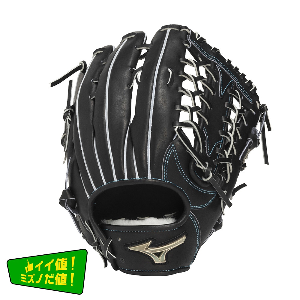 硬式用【ミズノ直営限定／グローバルエリート】ティーンエイジ【外野手
