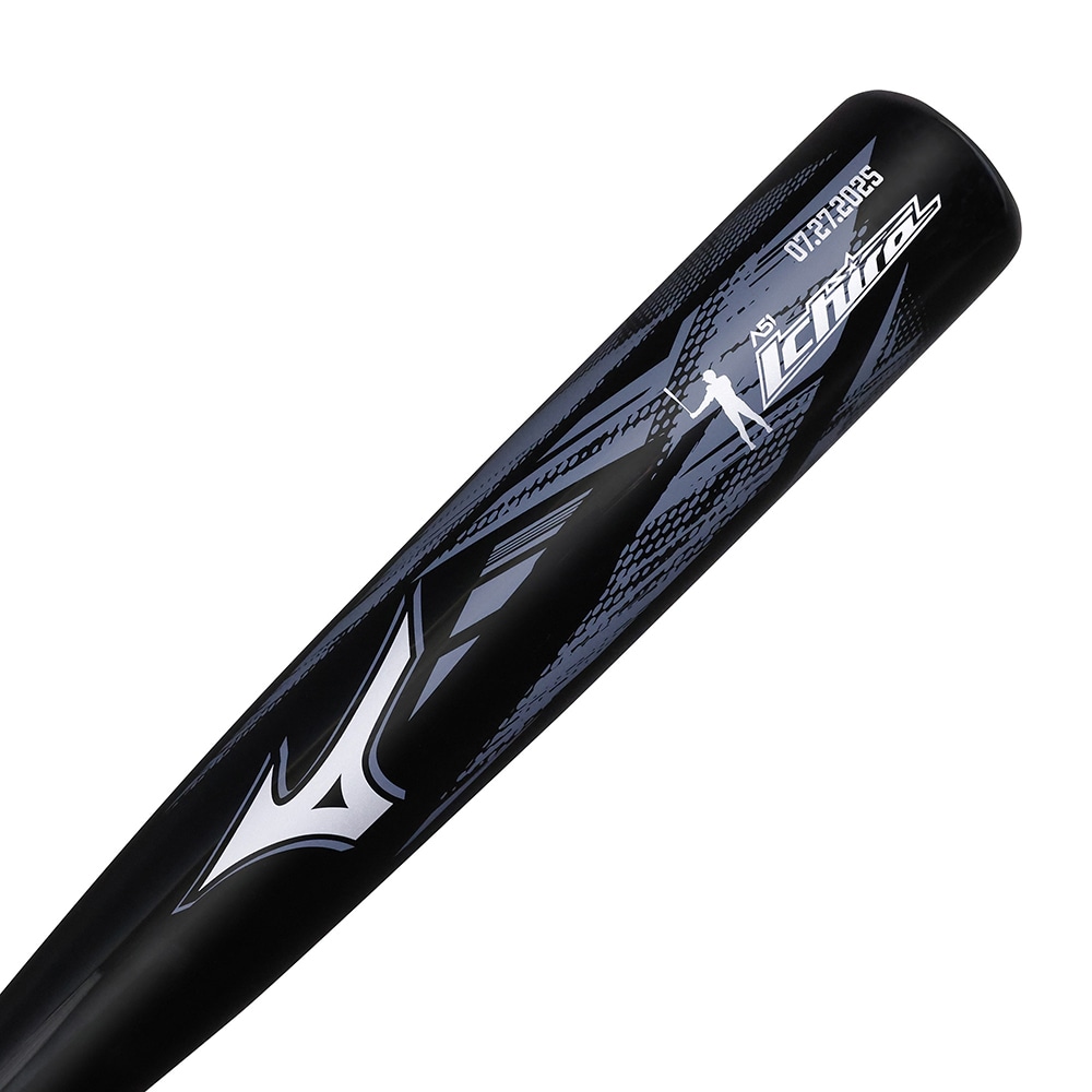 小学生軟式用プロフェッショナルセレクション イチローモデル2025(FRP