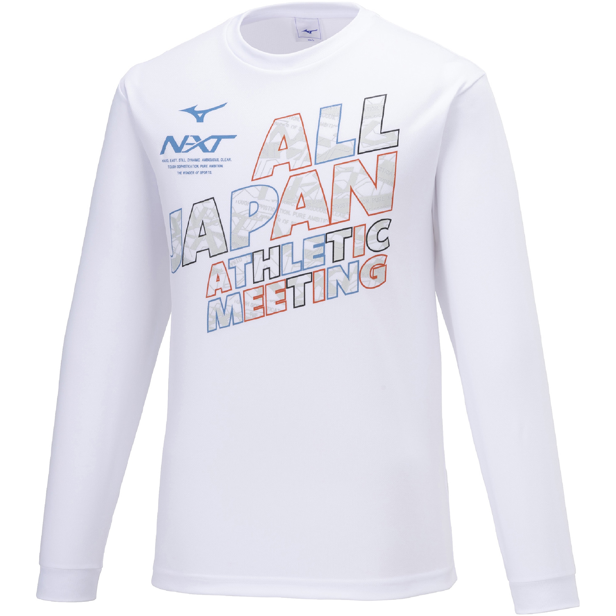 大会記念N-XT 長袖Tシャツ|32JAX312|ミズノトレーニング|トレーニング