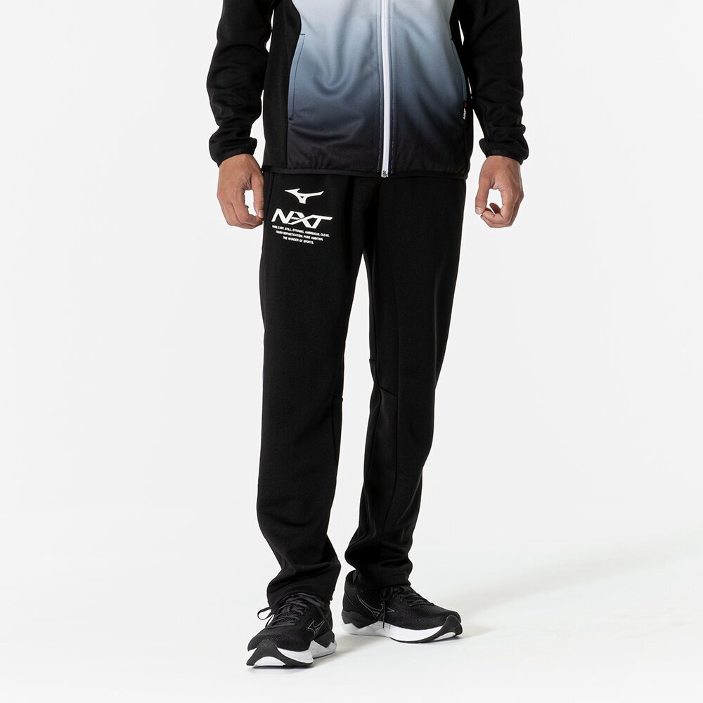 N-XT ウォームアップパンツ|32JDB210|ミズノトレーニング|トレーニング