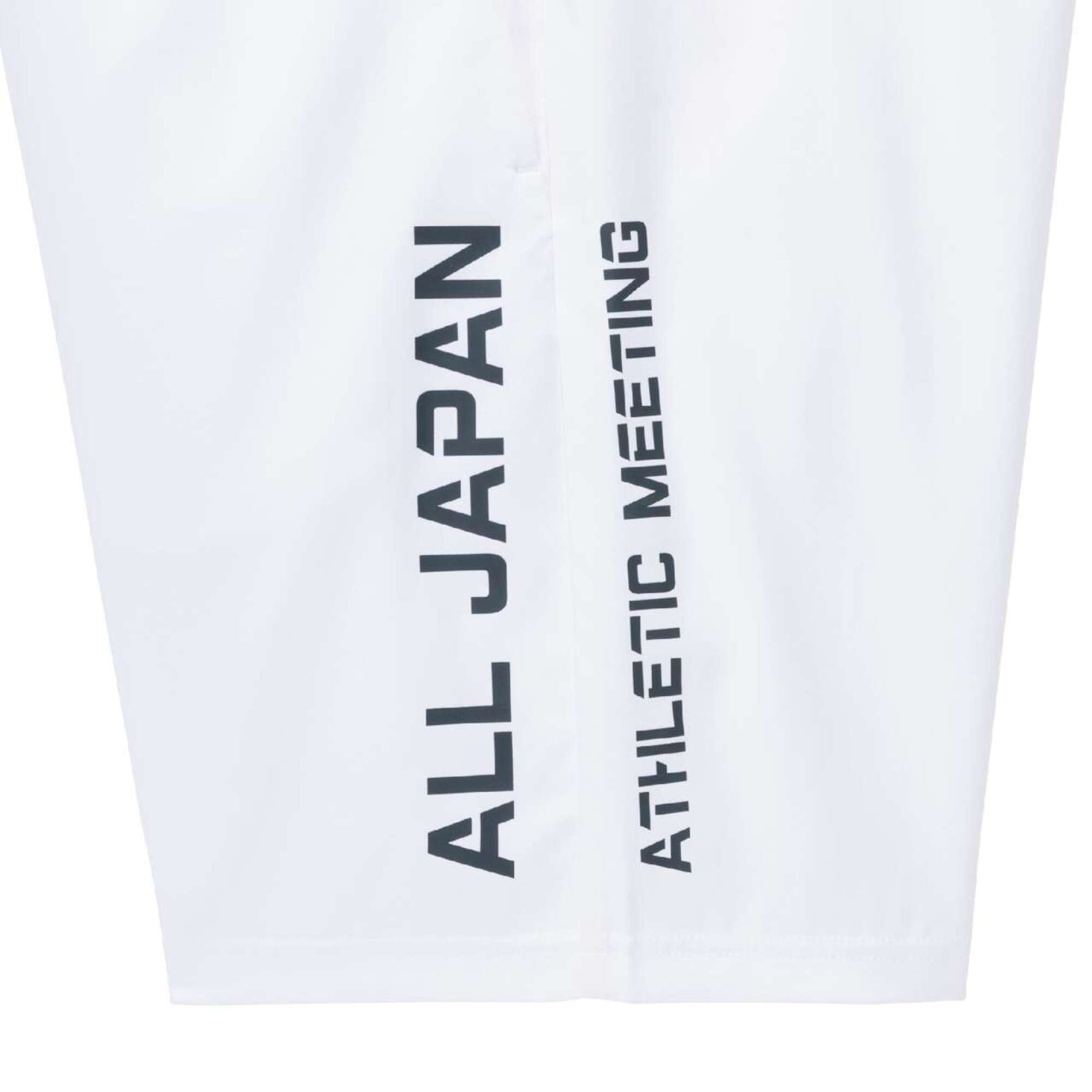 大会記念ハーフパンツ|32JDX402|ミズノトレーニング|トレーニング