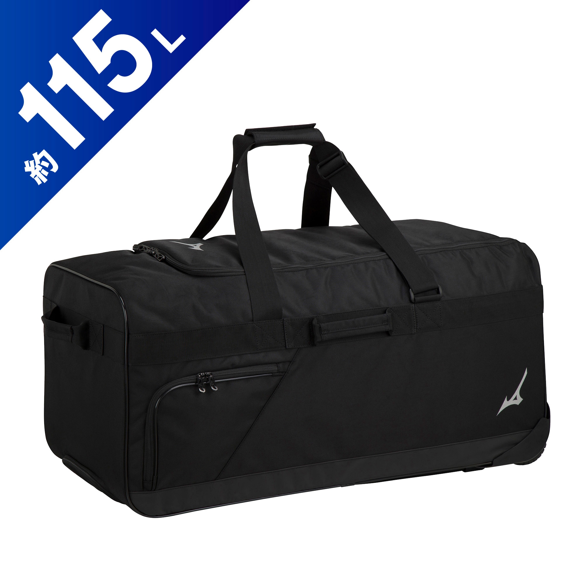 遠征キャスターバッグ|33JC3107|その他のバッグ|バッグ|ミズノ公式