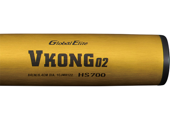 中学硬式用【グローバルエリート】Vコング02(金属製／83cm／平均820g