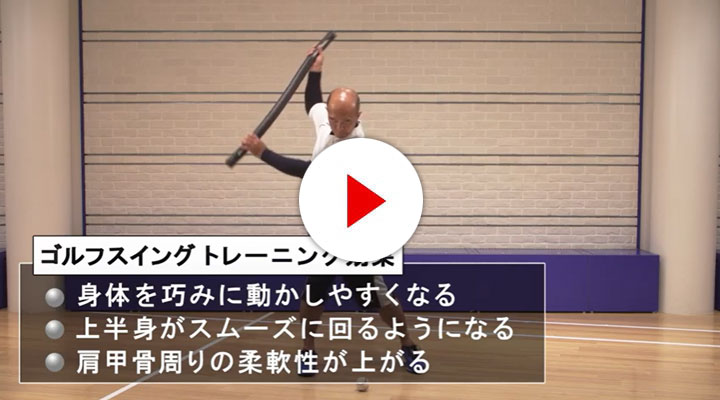 モーションロープ|1GJBT106|トレーニング用品|野球|ミズノ公式オンライン