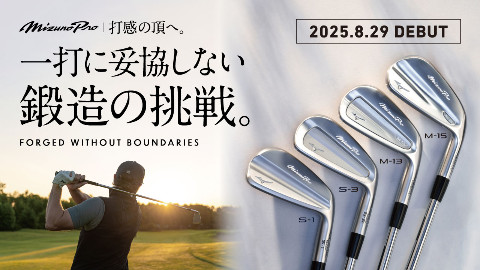 侍ジャパン 選手ユニフォームキーホルダー(ホーム)／22年モデル