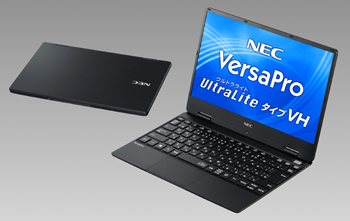NEC、働き方改革を支援する12.5型軽量モバイルノートPCなど、ビジネス