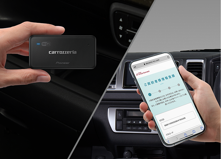 詳細 | DCT-WR200D | 車載用Wi-Fiルーター | カーナビ・カーAV