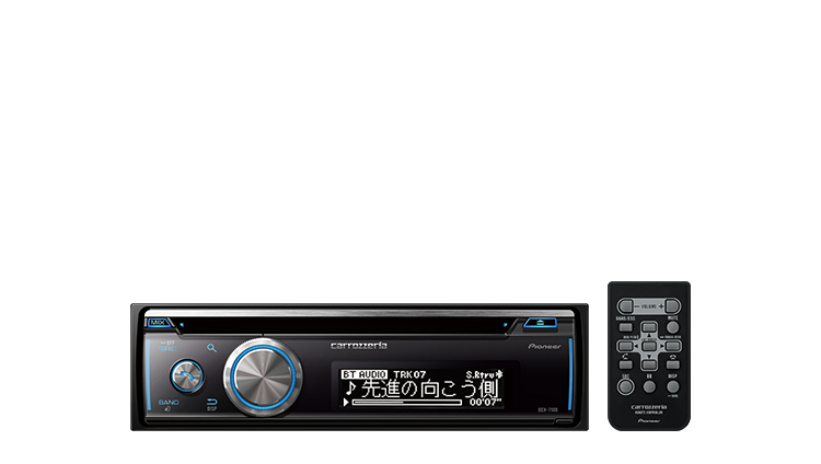 オーディオメインユニット | カーナビ・カーAV(carrozzeria