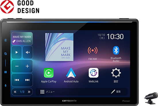 DMH-SF900 | ディスプレイオーディオ | カーナビ・カーAV(carrozzeria