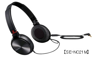 ヘッドバンドタイプのノイズキャンセリングヘッドホン「SE-NC21M」を新