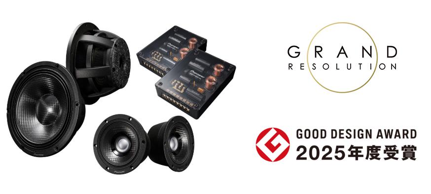 高性能ステレオプリメインアンプ「A-D5X」新発売 | 報道資料