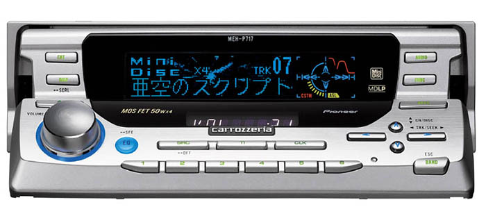 MEH-P717 商品概要 | オーディオメインユニット | カーAV | パイオニア