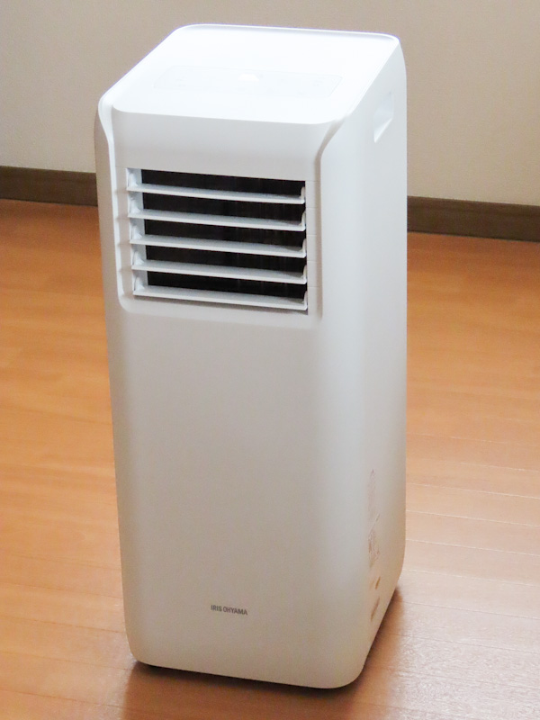 IPA-2222Gの口コミ（ジャパネットで買ったアイリスオーヤマ ポータブル