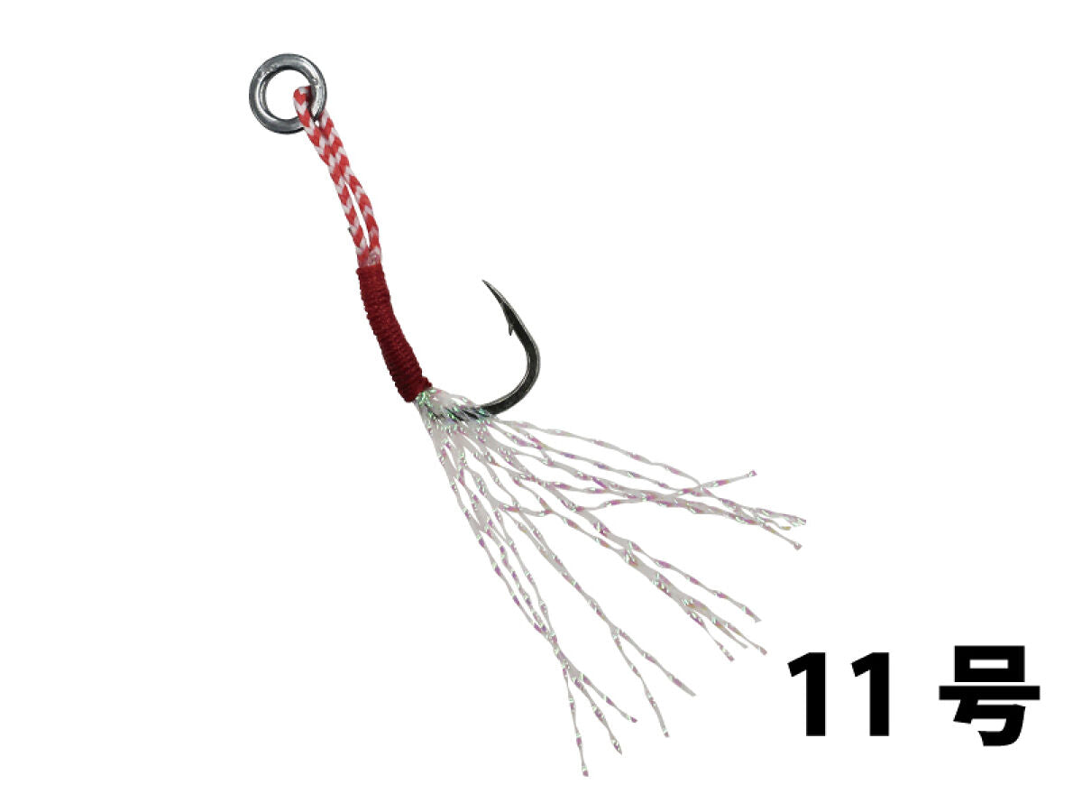 4550480363448_11_1200x.jpg?v=