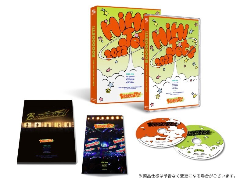 ジュニア Official Website