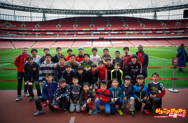 PR】アーセナルサッカースクールジャパンキャンプ 選抜メンバー