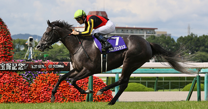 第1638回 上半期を締めくくる宝塚記念を分析する｜データde出～た