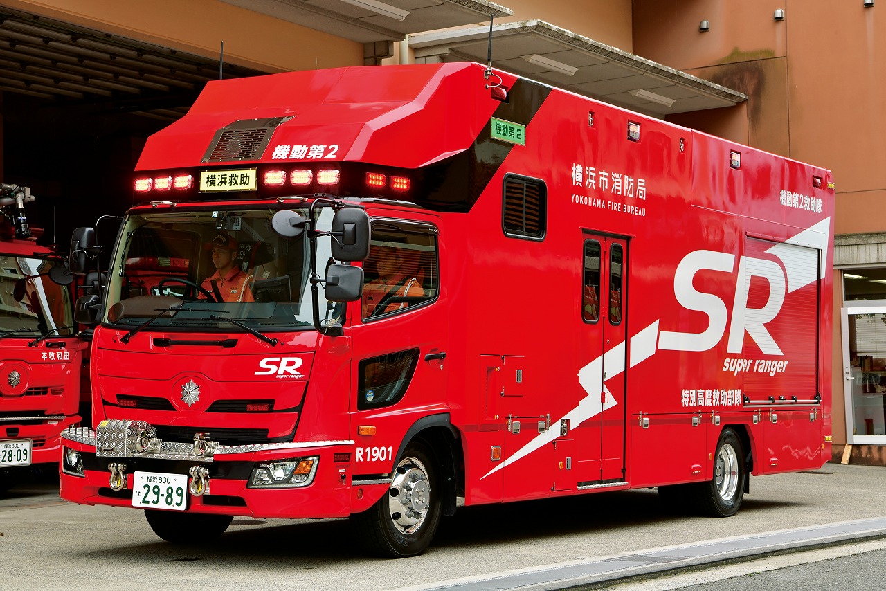 救助工作車II型 横浜市消防局 | 消防・レスキューの専門サイト「J