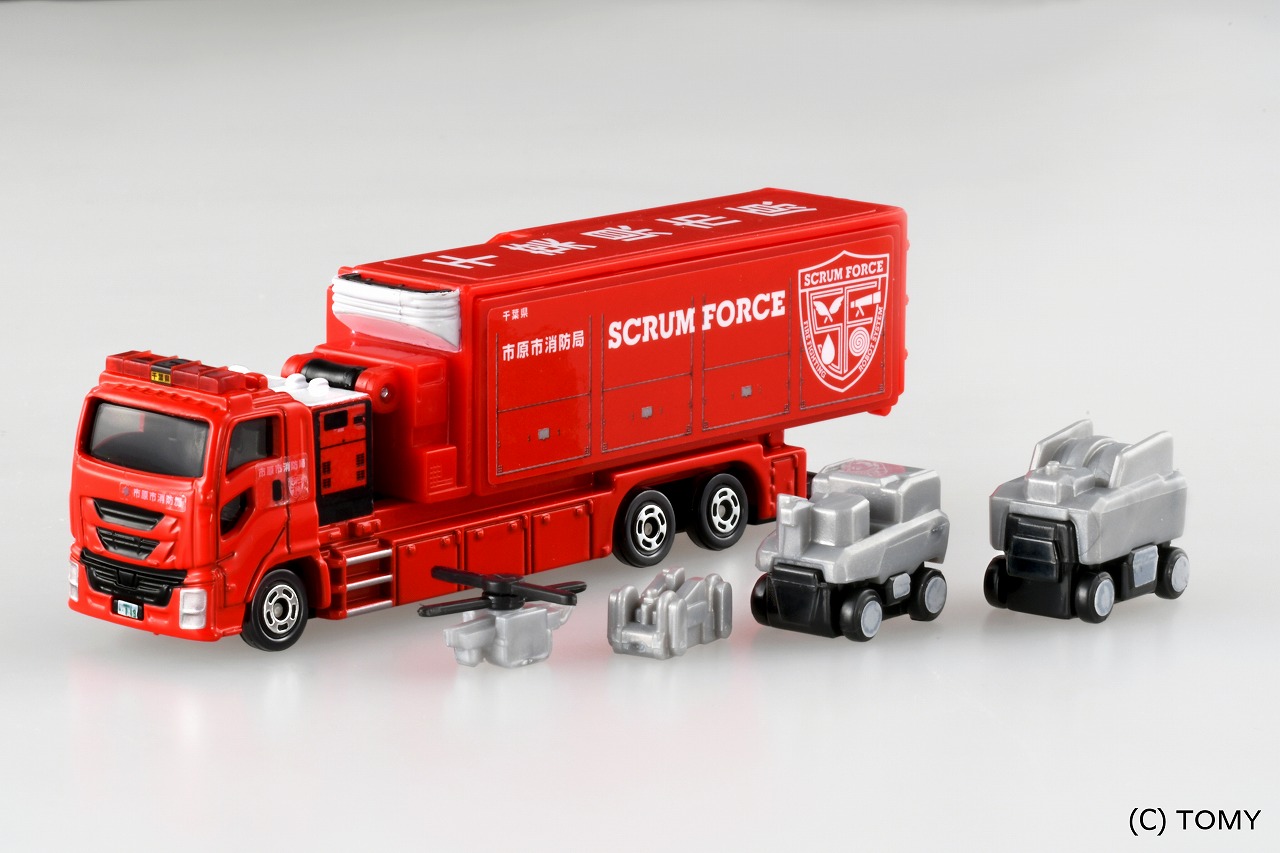 ミニカーでおなじみのトミカに、 消防車の新ラインナップ登場！ | 消防
