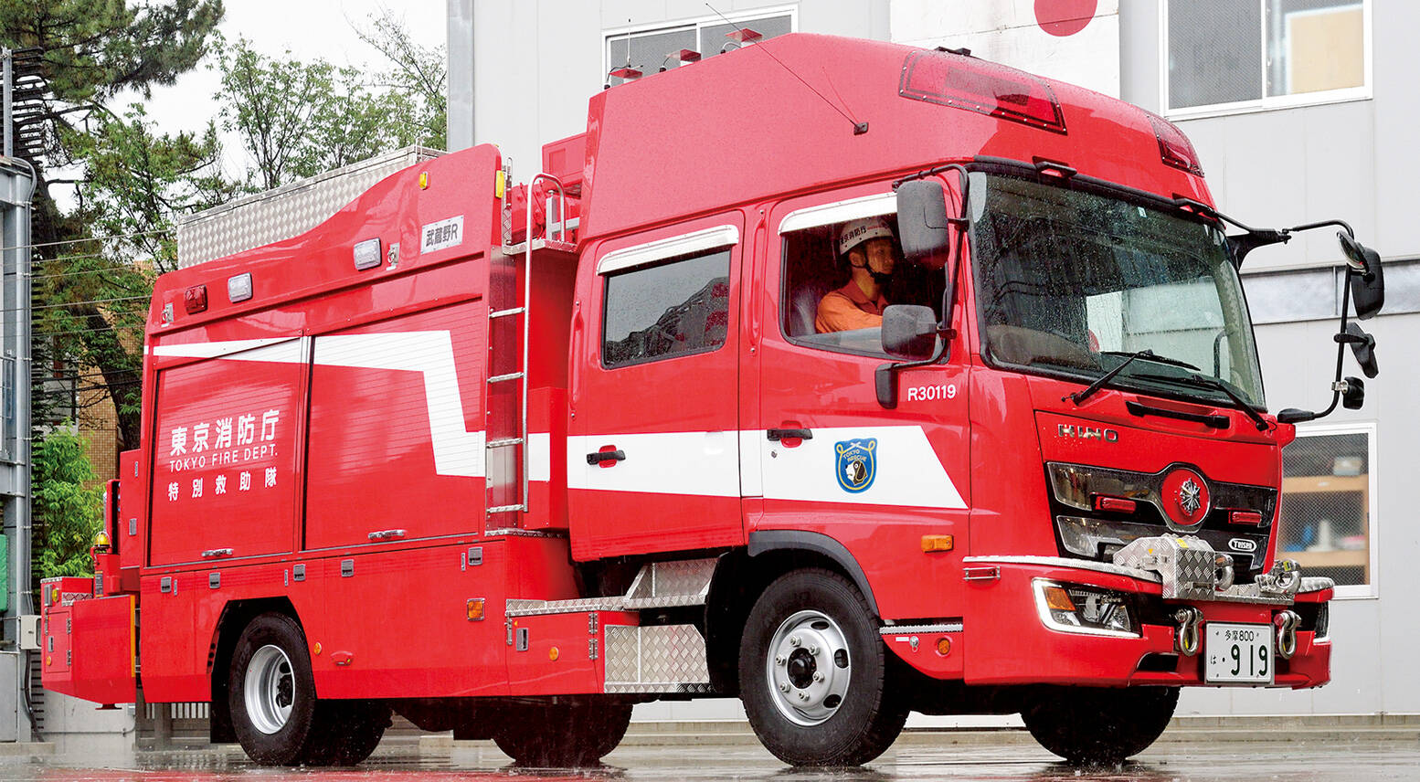 救助工作車Ⅱ型 東京消防庁武蔵野消防署 | 消防・レスキューの専門