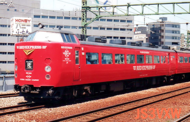 JR九州 485系「にちりん」他 REDEXPRESS - J鉄 online