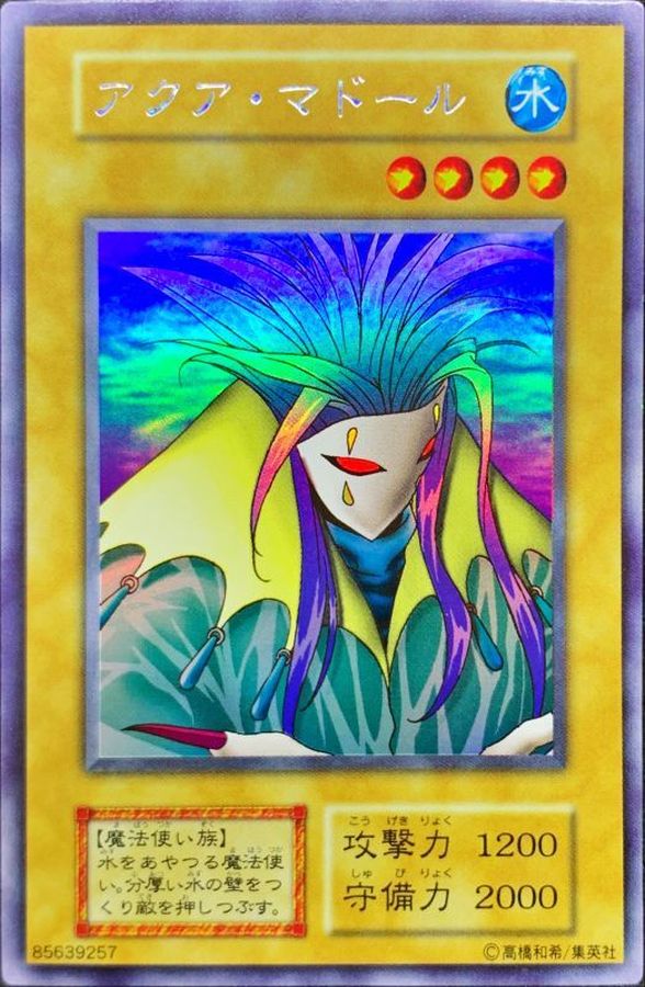 神聖なる海の祈りが響く！旧アジア版精霊術師ドリアード初登場＆ARS10