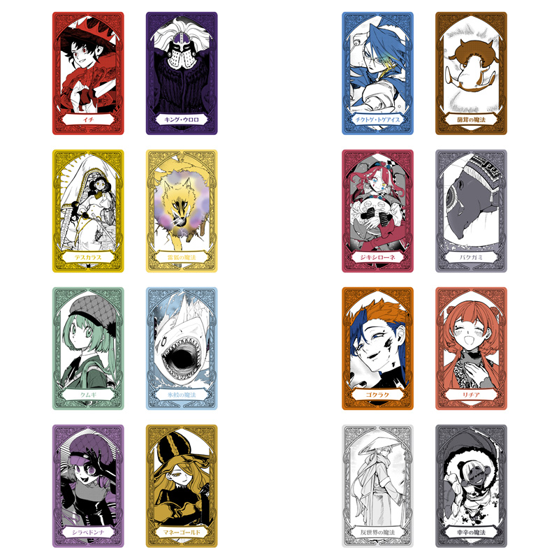 ジャンプフェスタ2026 ジャンプキャラクターズストア特設サイト LINE