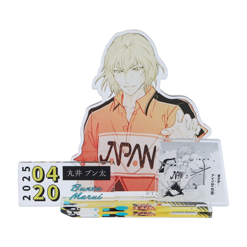 2025年4月発売『新テニスの王子様』丸井ブン太 バースデイ商品