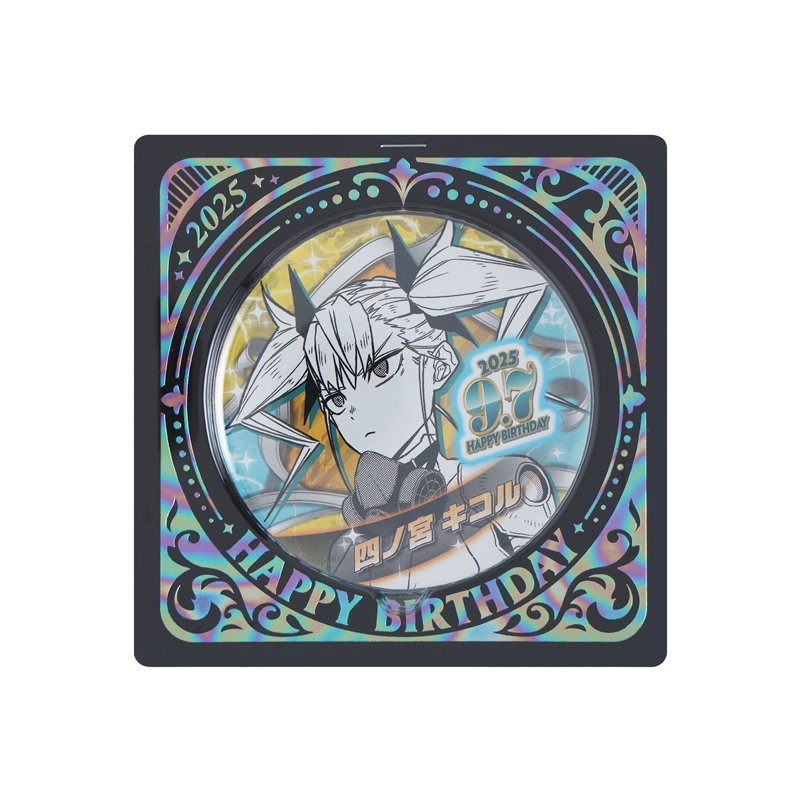 2025年9月発売『怪獣8号』四ノ宮キコル バースデイ商品: |集英社