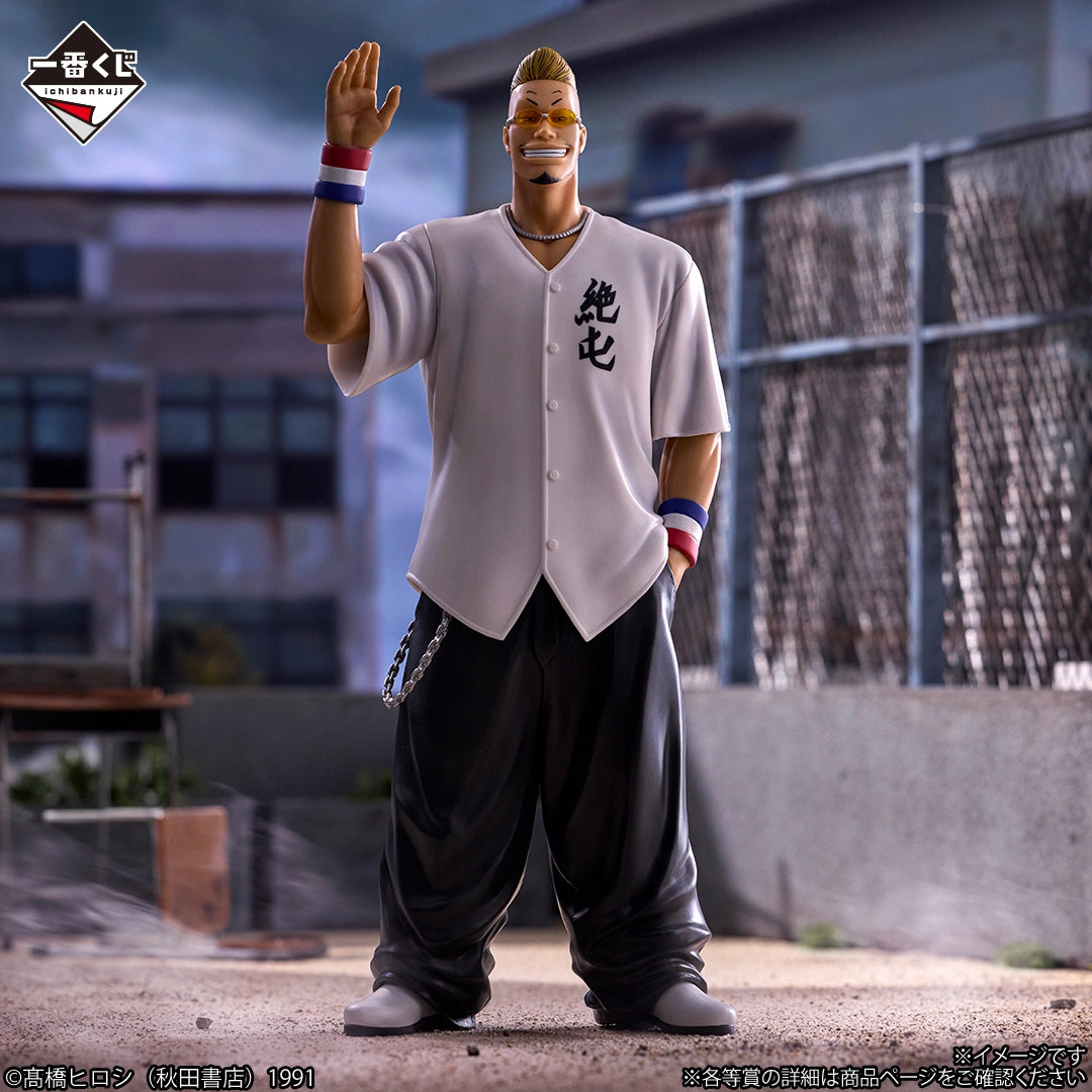 Crows x Worst Series – JumpIchiban