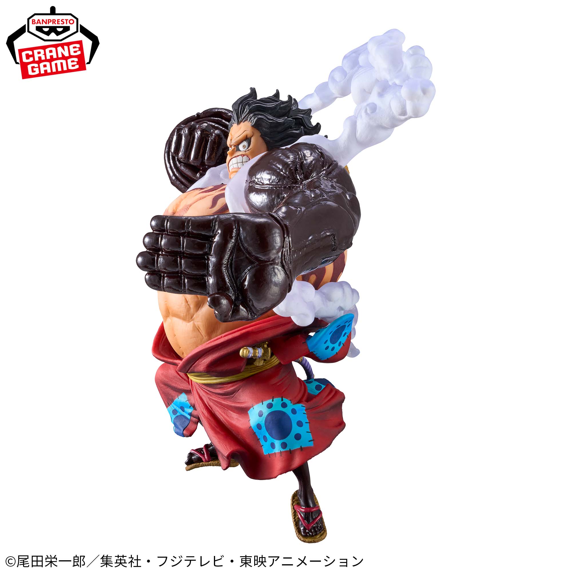 One Piece King of Artist - Monkey D. Luffy Special Ver. II