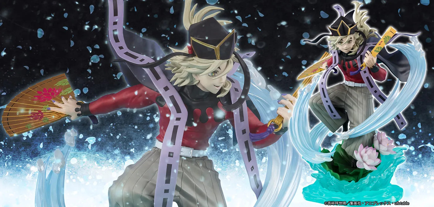 Demon Slayer Kimetsu no Yaiba Figuarts Zero - Doma [Pre-Order Jun