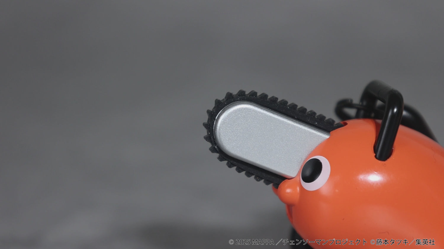 劇場版『チェンソーマン レゼ篇』電動チェンソーキーホルダー ポチタ
