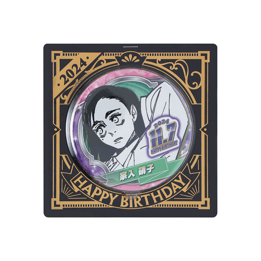 呪術廻戦乙骨憂太バースデー缶バッジまとめ売り100個 呪術廻